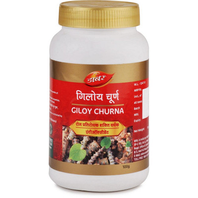 Dabur Giloy Churna